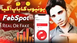 Febspot Earn Money | FebSpot Real or Fake | FebSpot video uploading Platform |Online earning|MrAffaq