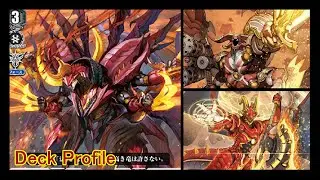 Cardfight Vanguard : V Standard : Kagero, Dragonic Lawkeeper Deck Profile