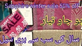 Sapphire winter sale flat 50% & 40% off || Sapphire season end sale