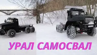 WPL B36.Собрали самосвал и тестовый выезд.