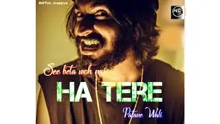 MALIK || Emiway Bantai || Rap Song What's app Status || RATUL Creative ||