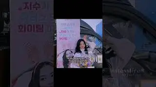 мне не нравиться  монтаж. #kpop #jisoo #virt #skz #straykids #bp #banhchung #blackpink #jisung #bts