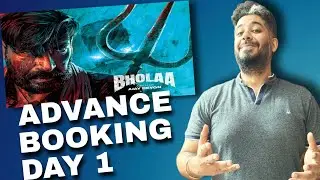 Bholaa Advance Booking Report Day 1 , Ajay Devgn Movie Hit or Not?
