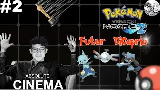 FUTUR MEILLEUR ACTEUR  (VOD Pokémon Noir 2 #2)