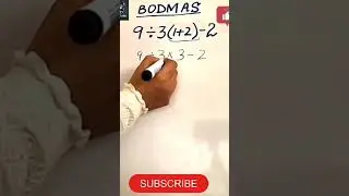 BODMAS vs PEDMAS Rules | DeerMaths #shorts #education #maths