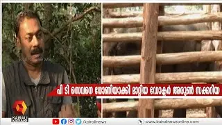 പി ടി സെവനെ ധോണിയാക്കി മാറ്റിയ ഡോക്ടർ അരുൺ സക്കറിയ