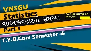વાહનવ્યવહારની  સમસ્યા (Transportation problem) part-1)|| stat ||T.Y.B.com (sem-6) || VNSGU