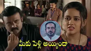 Soubin Shahir CBI 5 Movie Interesting Movie Scene || Malavika Menon || Asha Sharath || Cine Square