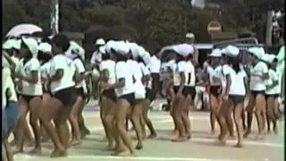 若松小学校春季大運動会1986
