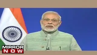 PM Narendra Modi Interacts With Farmers Via NaMo App