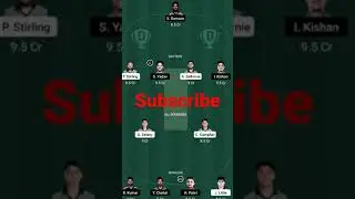 TEAM RANK #1 IND vs Ire DREAM11 PREDICTION | IRE vs IND dream11 team ||  #shorts #dream11 #indvsire