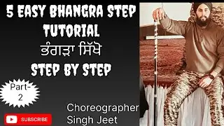 Five Easy Bhangra Step Tutorial Five Basic Bhangra Step Part-2 Learn Bhangra Easy @JeetFitnessMethod