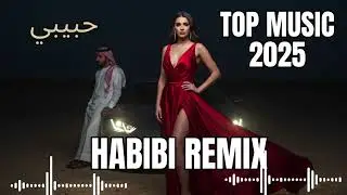Habibi Remix Uzbekistan 2025 🎧 Deep Arabic Chill | Silk Road Night Beats