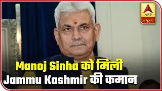 Manoj Sinha Appointed As J&K L-G, What Is PM Modi's Plan For Valley? | ABP Special | ABP News