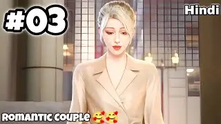 Romantic Couple Series Episode 3 Explained in Hindi || 1st Kiss anime Explained in Hindi || 