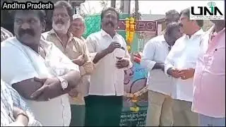 MRPS flag unveiled at Nujiveedu - Kovuru Sudhakar