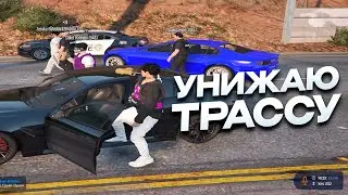 ПЕРВОЕ ТУЛЕВО НА НОВОМ СЕРВЕРЕ MURRIETA GTA5RP