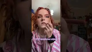 Вместе с Ки 💅. Будьте с нами на фестивалях и конкурсах в тгк VIBE SHIFT🥰 #katseye #daywith #cover