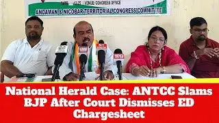National Herald Case: ANTCC Slams BJP After Court Dismisses ED Chargesheet