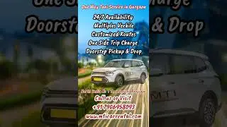 One Way Taxi Service in Gurgaon - One Way Cab Service in Gurgaon - MTI Car Rental - Best Cab Service