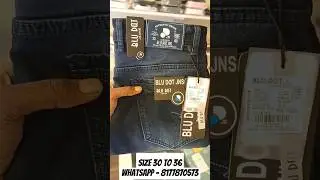 Premium Brand Jean's (30 To 36) Heavy Discount ( All India delivery) #Premiumjeans #shorts 👖💥