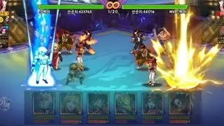  [kof 98 um ol] 재림오로치 등장 모션 추가