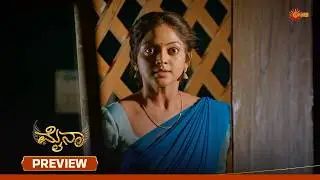 Myna - Preview | 19 Feb 2026 | Kannada Serial | Udaya TV