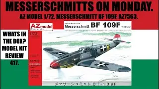Модель самолета AZ MODEL 1/72 MESSERCHMITT BF-109F, AZ 7563, ВВС Венгрии. Обзор набора 
