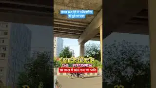 Buy plots at a distance of 1 km from Noida Sector 142 Metro Station #plots #home #buyplots