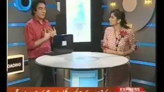 E-Tech - Express News - Technology Show - Episode#15 - Part I