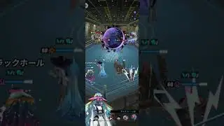 Dislite アリーナ練習試合 あのyoutuberさんと当たった👀