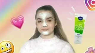 ОБЗОР на новую маску от Nivea Urban Detox✨