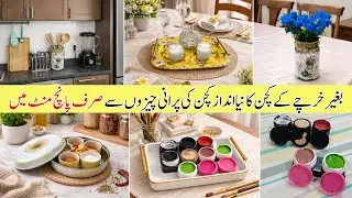 Kitchen Organizer Ideas Using Weste kitchen Steel Karokari | Best Out of Weste | 5 Smart Ideas | SSF
