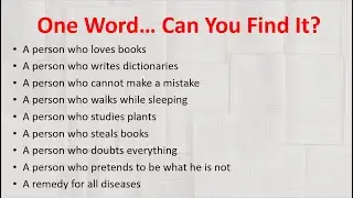 Guess the Word! Ultimate One Word Substitution Quiz | English Challenge