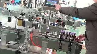 Fixed Point Automatic Adhesive Round Bottle Labeling Machine
