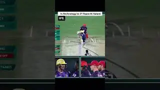 PSL umpires 🤣     #funny #review