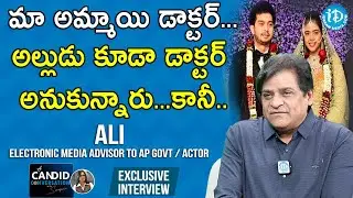 నా అల్లుడు కూడా డాక్ట‌ర‌నుకున్నారు, కానీ- Actor Ali Exclusive Interview on Son-in-Law Shiak Shahayaz