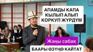 3 февраля 2026 г.