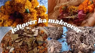 Pooja ke phool ka reuse| पूजा के फूलों को फेंकें नहीं ऐसे करें इस्तेमाल | Reuse pooja flowers