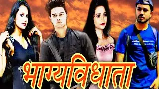 BhagyaVidhata ( Episode 6 - Arun dangerous Act )  #भाग्यविधाता  #trending #love