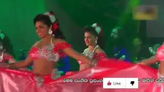 Mini mini pode Sewwandi Ranathunga with Flash Back   nimfocus live 1080p, h264, youtube