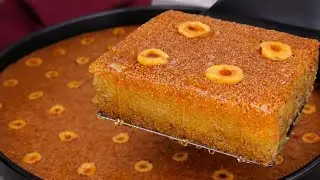 بسبوسة المحلات بكل أسرارها بدون حليب بدون زبادى بمكون سرى ادخل  بسرعة شوفى السر