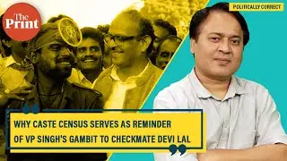 Blow to Yogi, Fadnavis, Gadkari&mdash;caste census will change criteria for PM Modi&rsquo;s successor