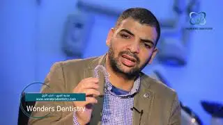 تجربة عملية للتقويم الشفاف ، هل يؤثر علي الكلام؟