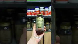 [71 203 3399] Solgar Calcium Magnesium + D3 - bo'g'imlar va suyaklar salomatligi uchun