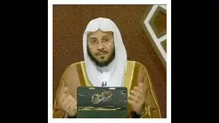 حكم أخذ الوالدين من نقود إبنهم المعاق الشيخ عزيز العنزي