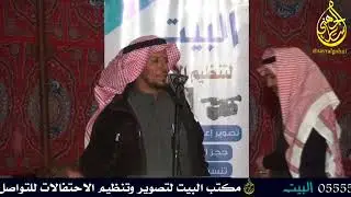 عطيه جابر ومحمد دخيل الرفاعي