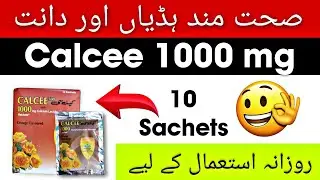 Calcee 1000 mg &mdash; 10 Sachets | The Medivex