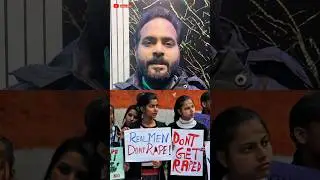 Stop Rape  | Don't get Raped | hang the rapist #girlssafety #womansafety