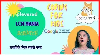 Math Games| Coding for Kids| Game 8 - LCM | Scratch